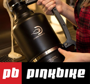 DrinkTanks Featured in Pinkbike's